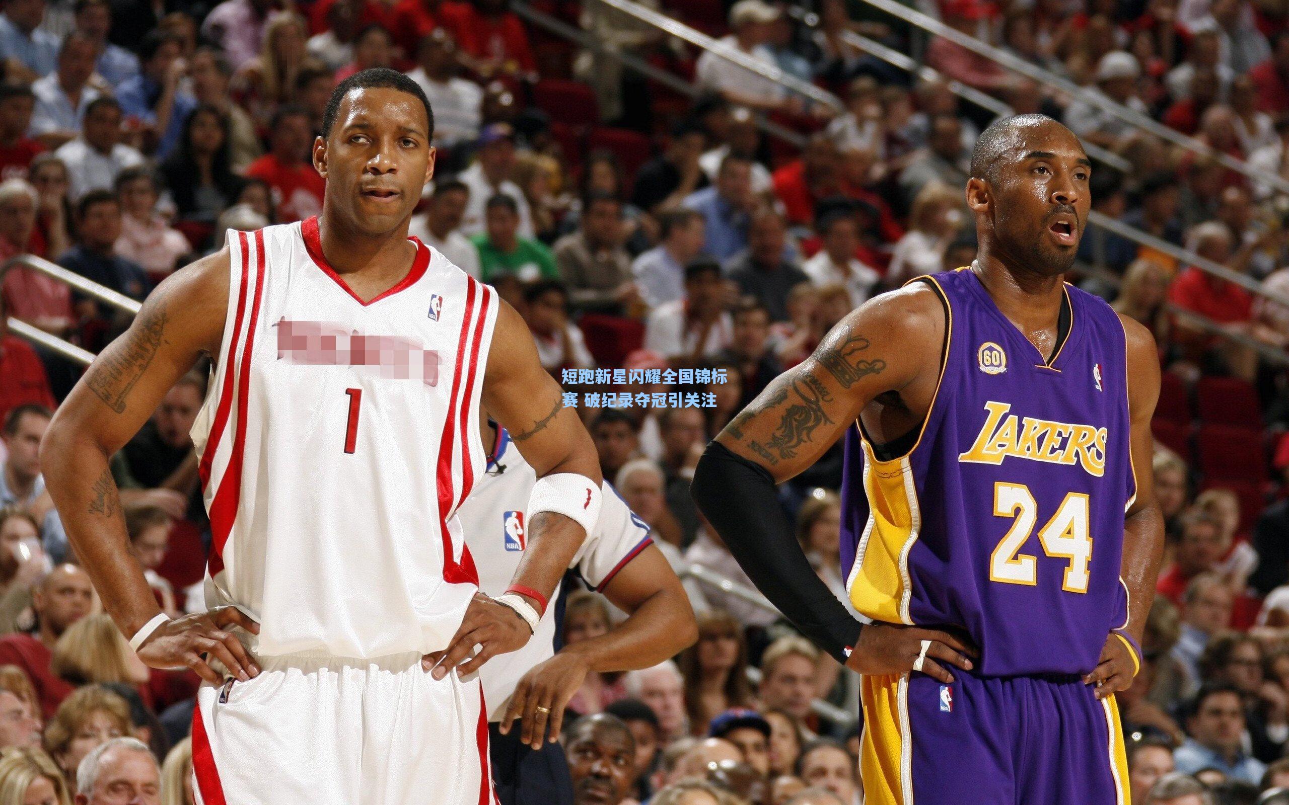 短跑新星闪耀全国锦标赛 破纪录夺冠引关注